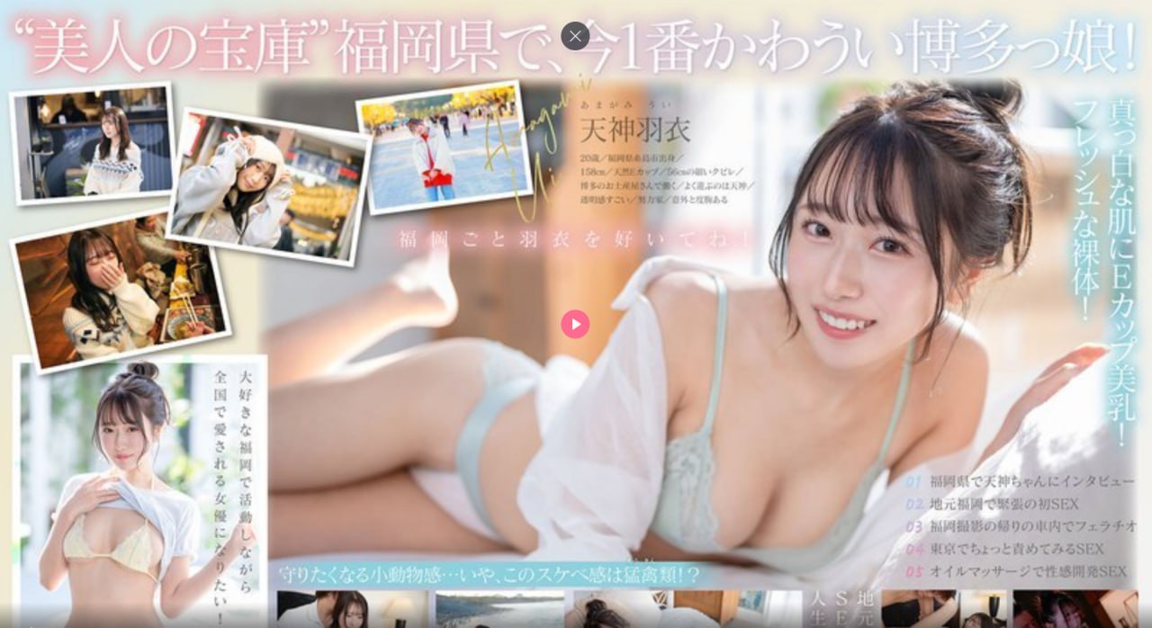 久久久久免费看少妇A片特黄_久久精品久久高清完整版...高清在线观看
