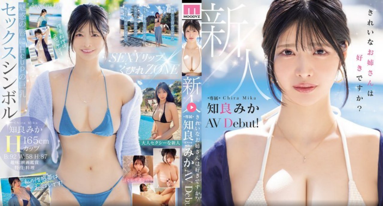 91精品国产亚洲在线,日韩av高清电影在线观看,欧美丰满熟妇bbbbbb高清在线观看