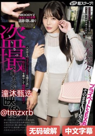 高清欧美亚洲综合一区ずにドッピュド18🈲高清在线观看