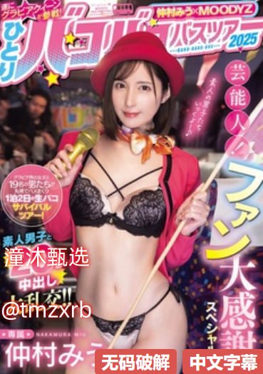 欧美gay片男男免费网站,メイリン モデルコレクション メ,观看免费无删减完整版高清在线观看