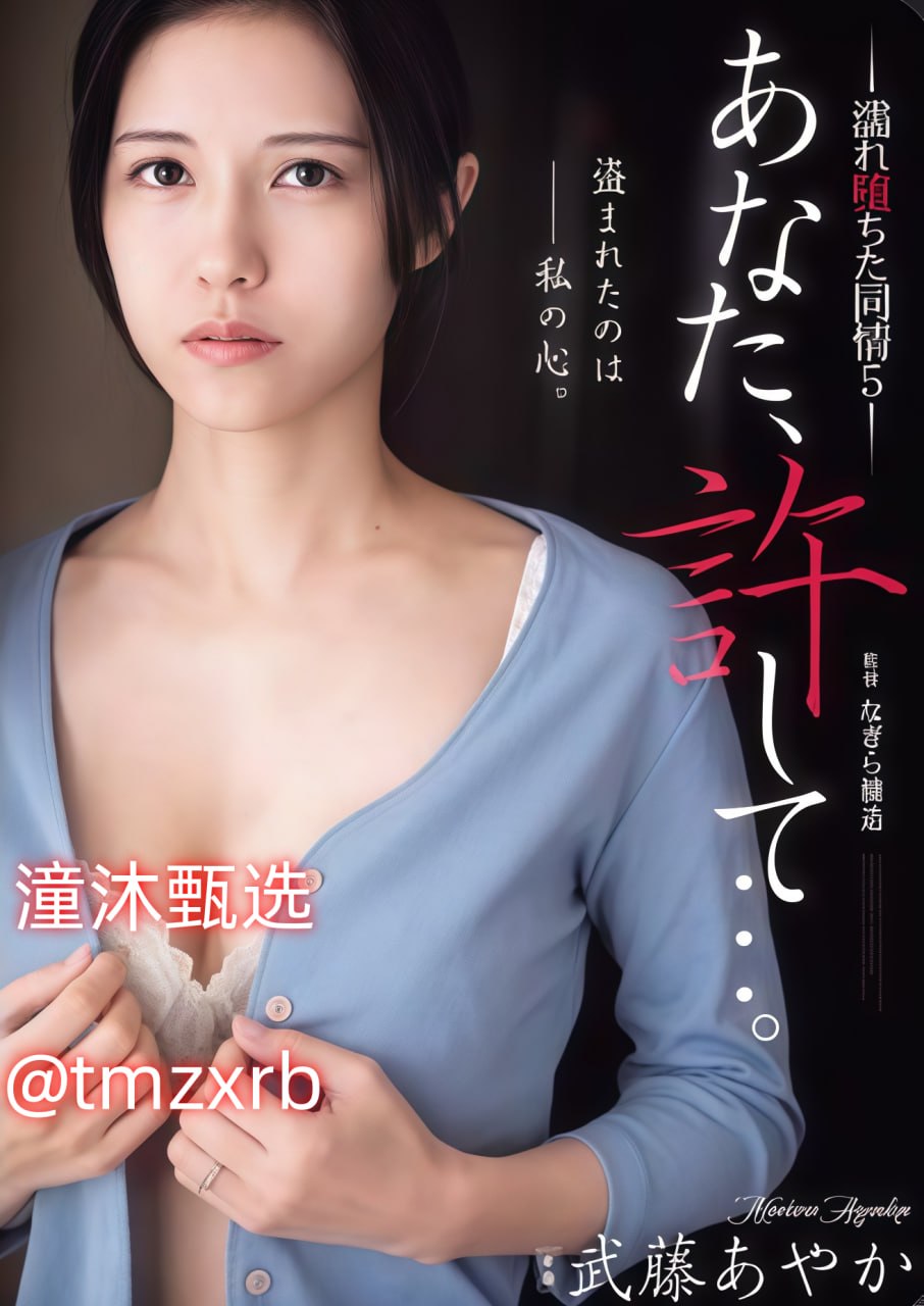 日韩欧美二区,民间春联书写登上热榜,笔墨书写新年美好...高清在线观看