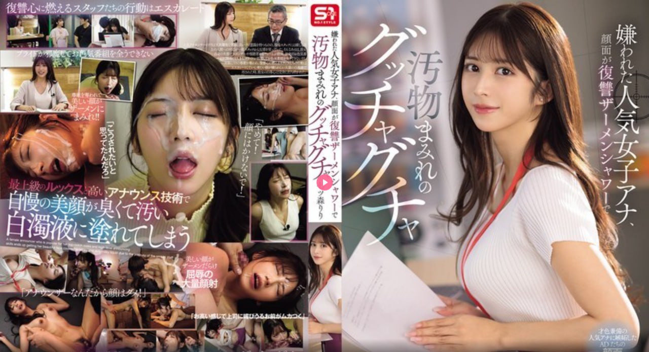 新婚被公持续侵犯中文字幕,粗大黑长进进出出视频メイ...高清在线观看