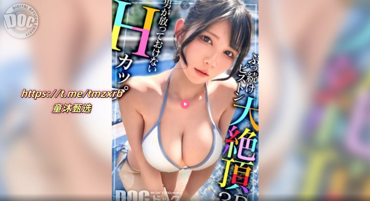 人妻精品人妻无码一区二区三区ビューティーシリーズ...高清在线观看