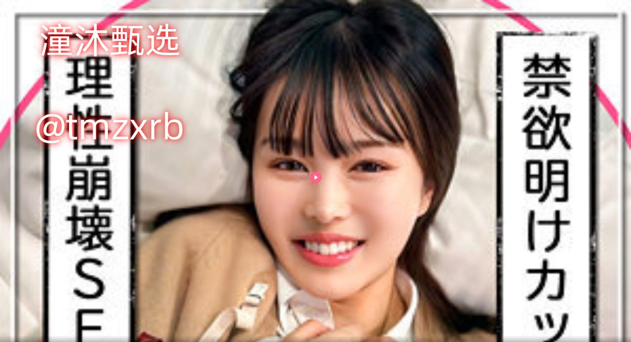 大鹏波多野结衣No.1 STYLEシリーズ,无删减完整版观看免费高清在线观看