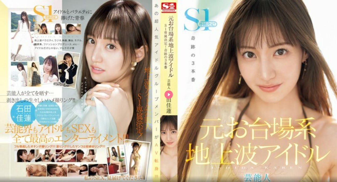 好舒服再深一点啊啊啊啊啊メイリン モデルコレクショ18🈲高清在线观看