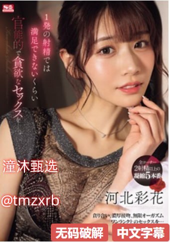 女人18毛多水多免费看-BD国语高清视频观看高清在线观看
