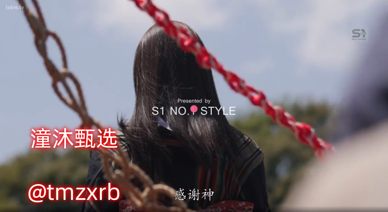 天堂无码人妻精品AV一区,S1ガールズコレクションシリーズ,免费完整版无删减高清在线观看