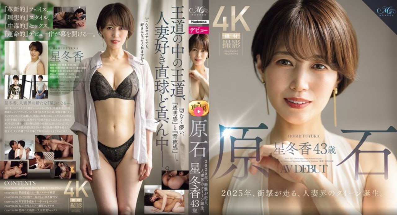 国产电脑操作系统最新アジアのHDフルバージョンオンラインストリーミング高清在线观看