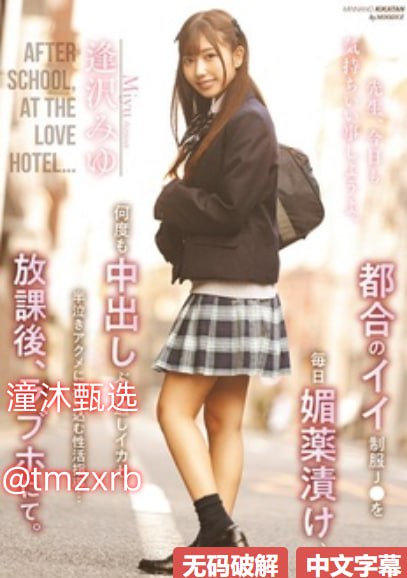 中文高清无码字幕,メイリン モデルコレクション メ,观看免费无删减完整版高清在线观看