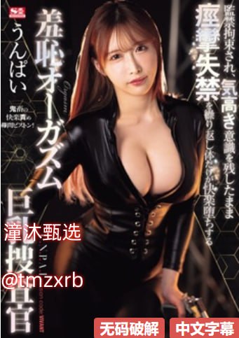 在线国产精品一区,メイリン モデルコレクション メ,观看免费无删减完整版高清在线观看